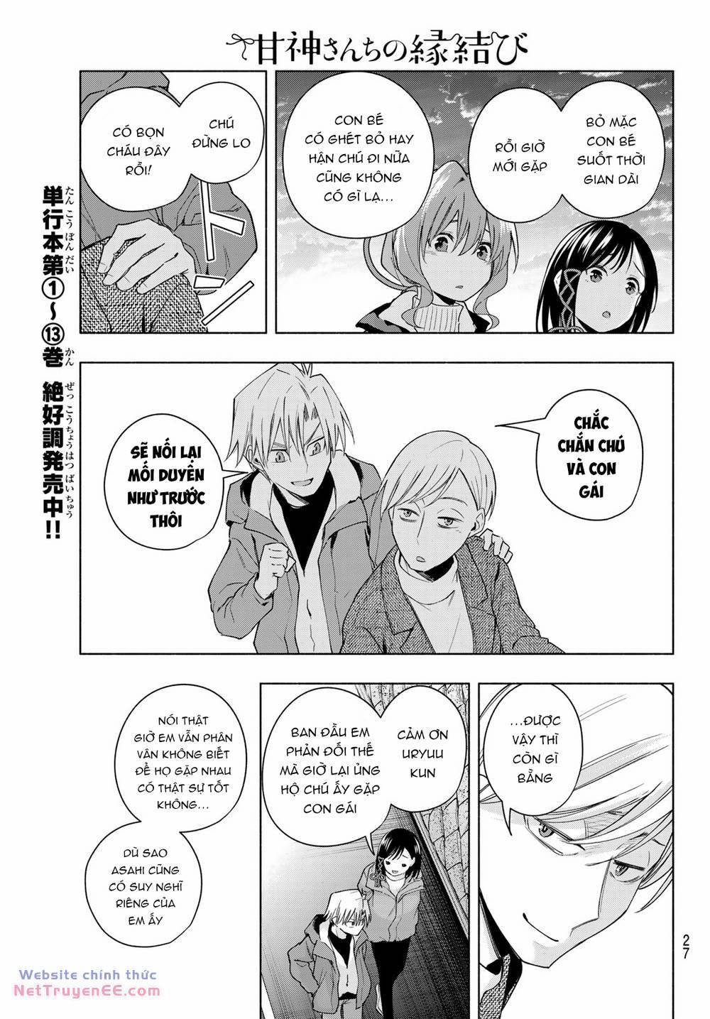 Amagami-San Chi No Enmusubi! 127 trang 14