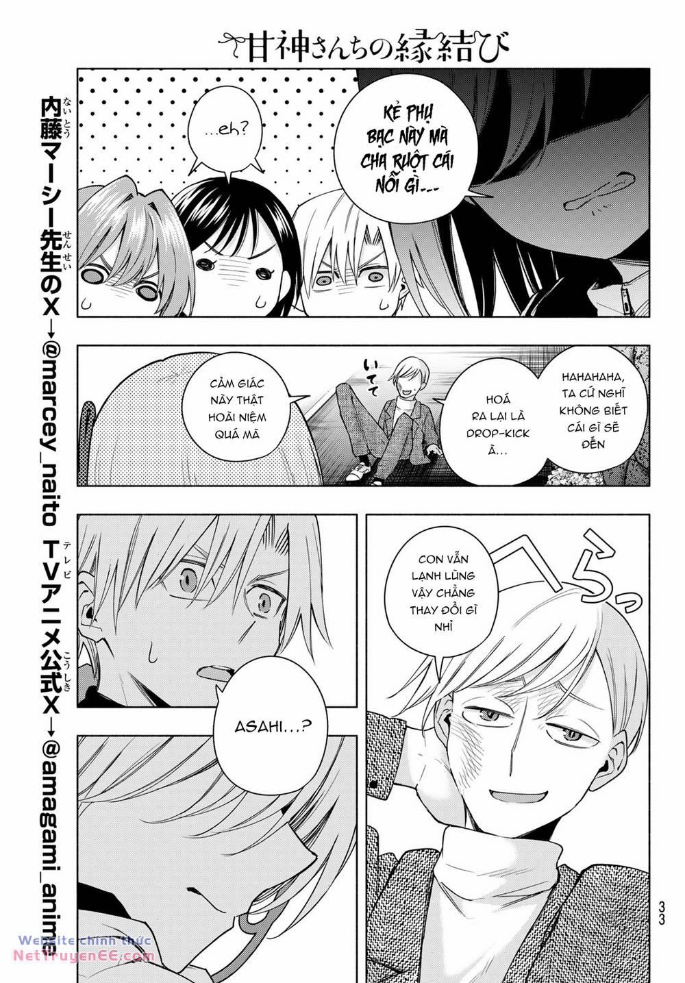 Amagami-San Chi No Enmusubi! 127 trang 19