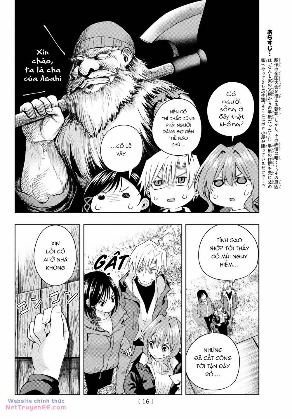 Amagami-San Chi No Enmusubi! 127 trang 3