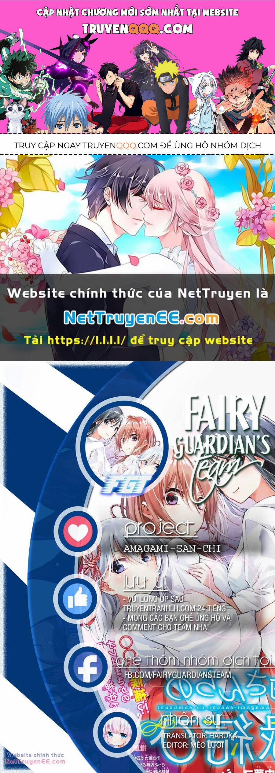 Amagami-San Chi No Enmusubi! 128 trang 0