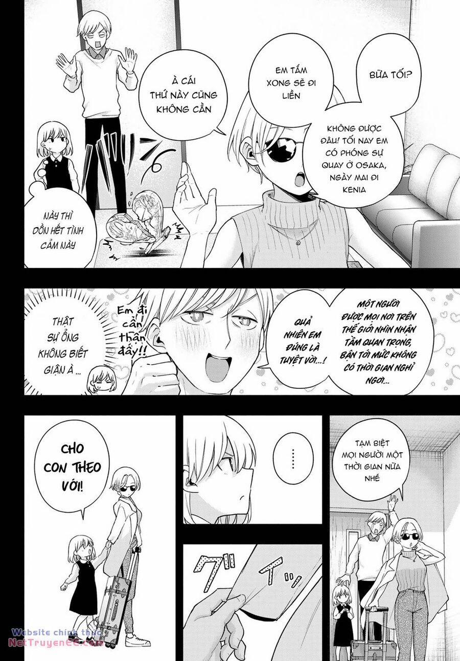 Amagami-San Chi No Enmusubi! 128 trang 8