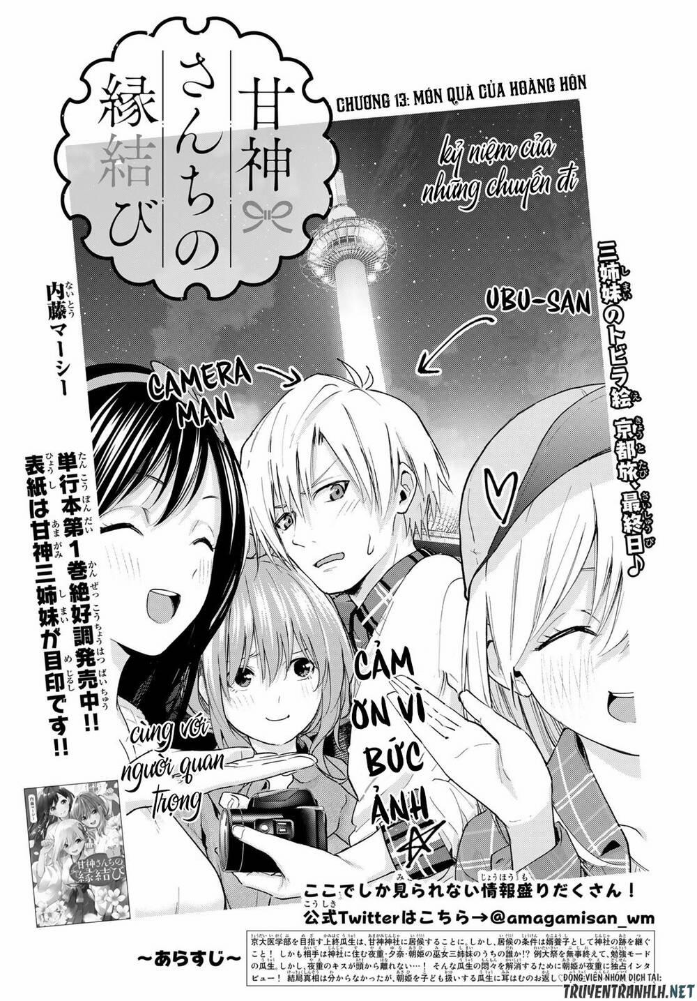 Amagami-San Chi No Enmusubi! 13 trang 2