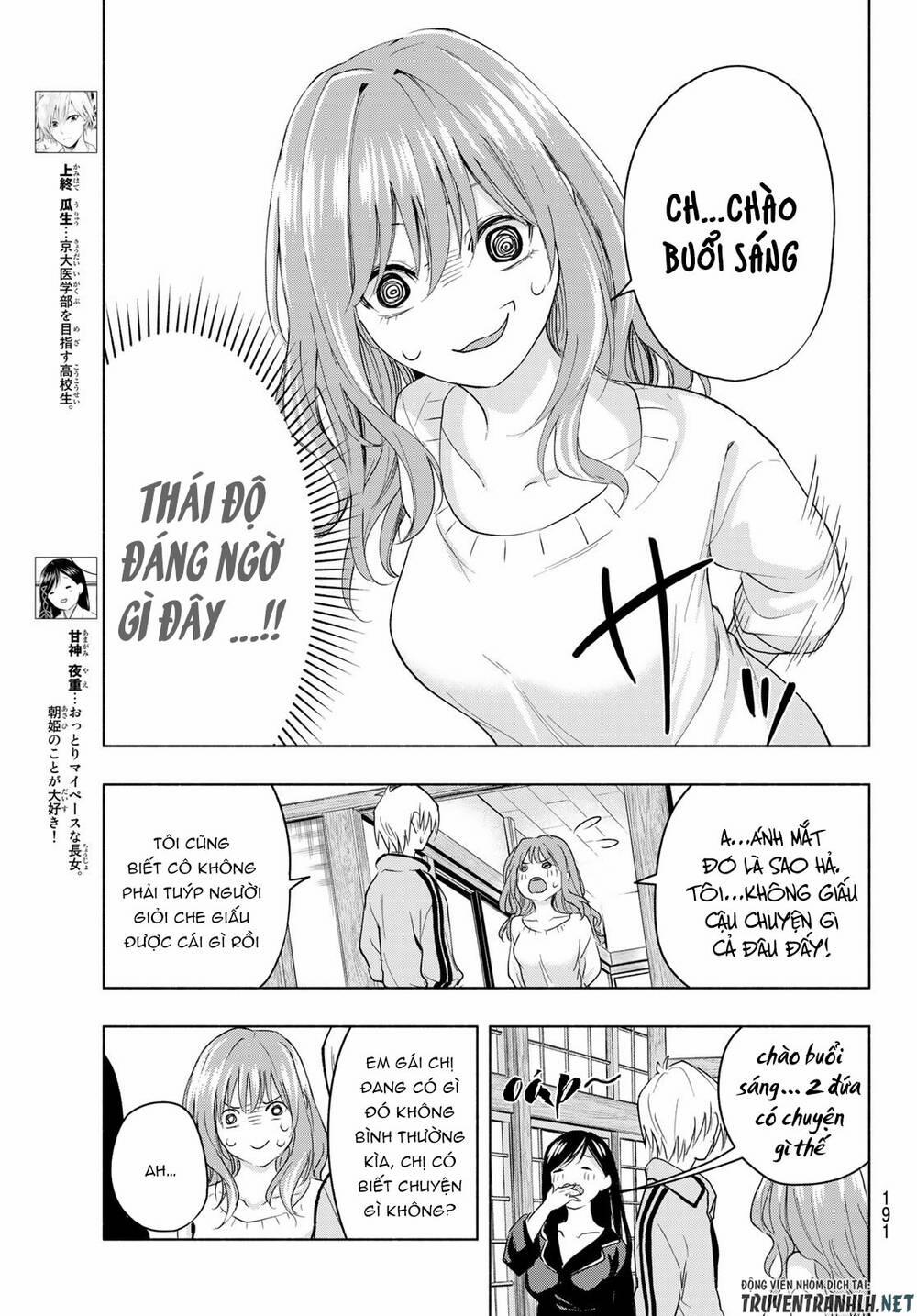 Amagami-San Chi No Enmusubi! 13 trang 4