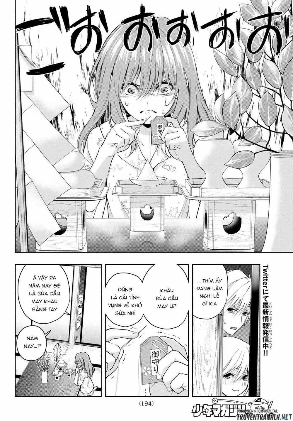 Amagami-San Chi No Enmusubi! 13 trang 7