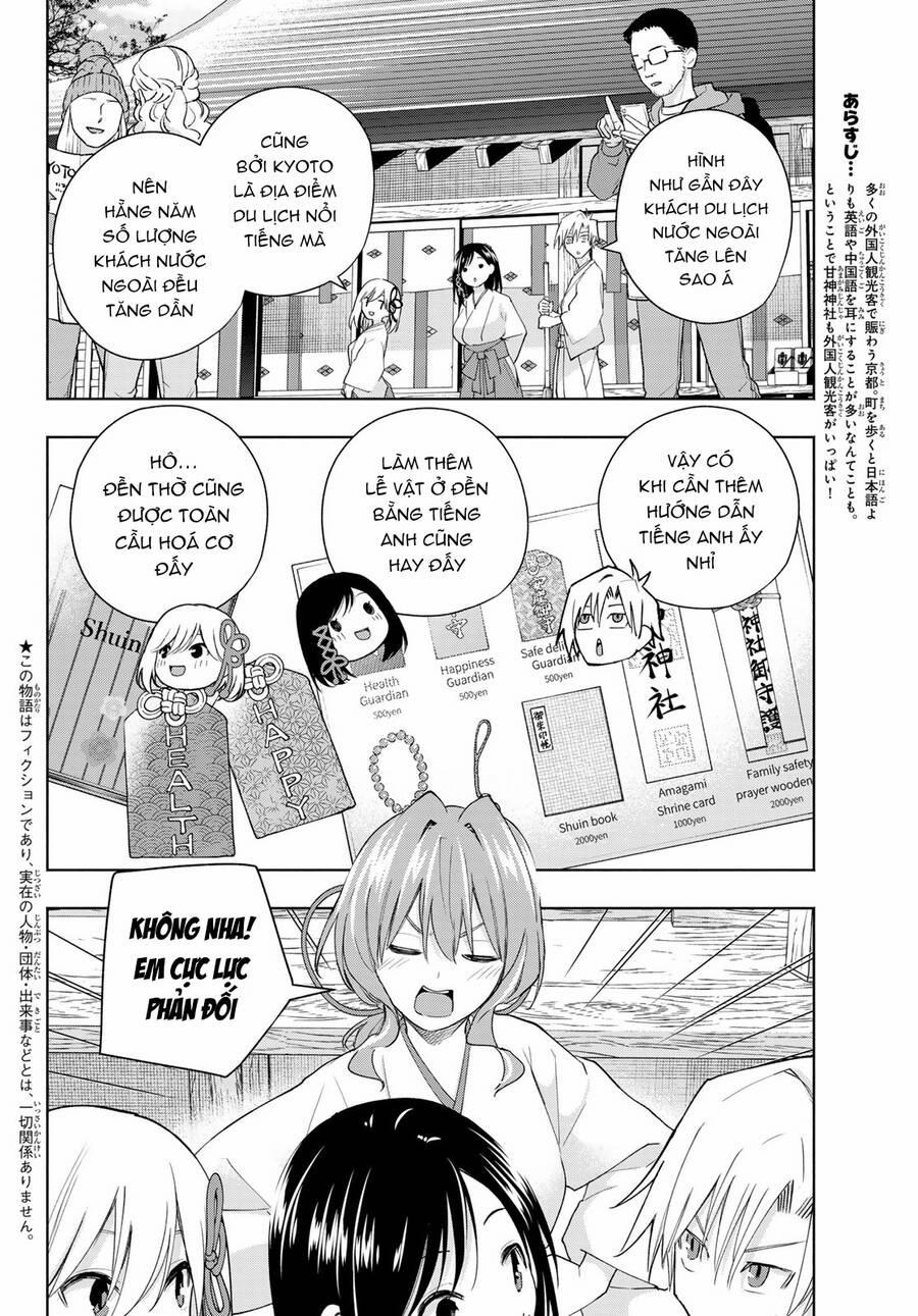 Amagami-San Chi No Enmusubi! 130 trang 2