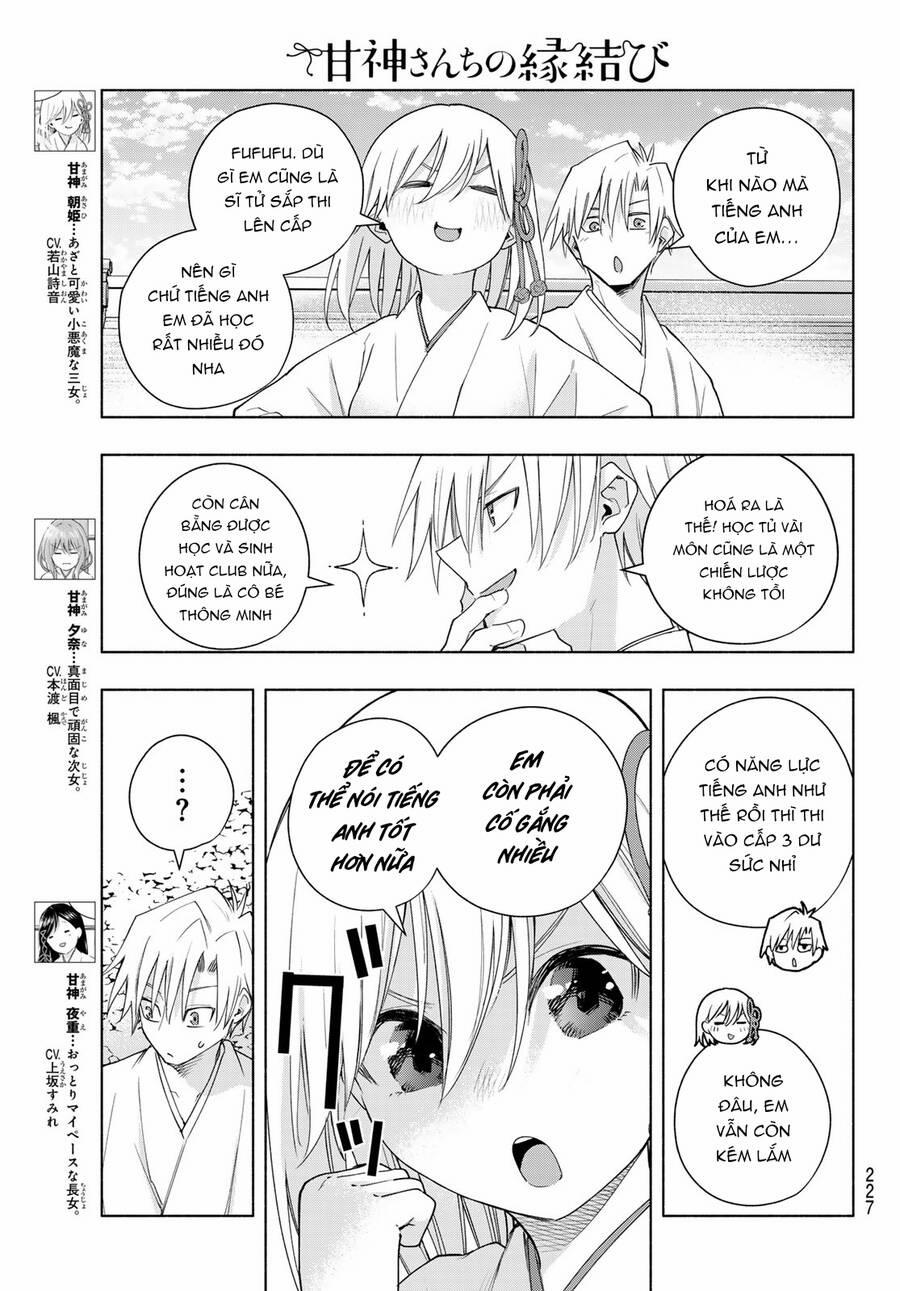 Amagami-San Chi No Enmusubi! 130 trang 5