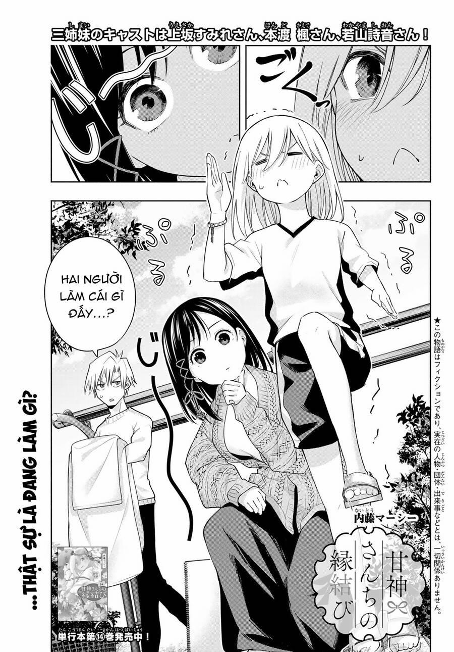 Amagami-San Chi No Enmusubi! 131 trang 1