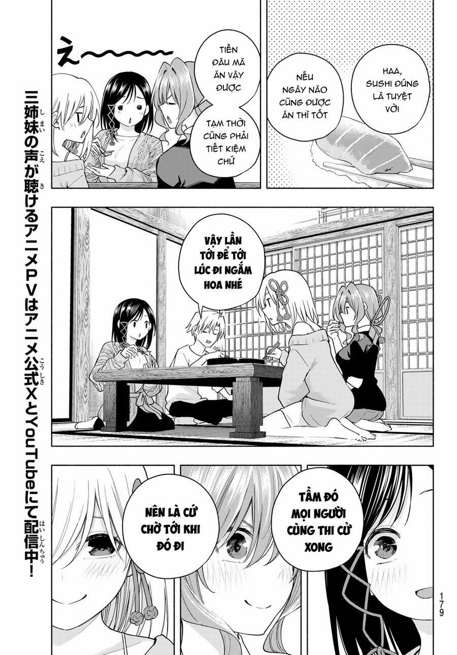 Amagami-San Chi No Enmusubi! 131 trang 15