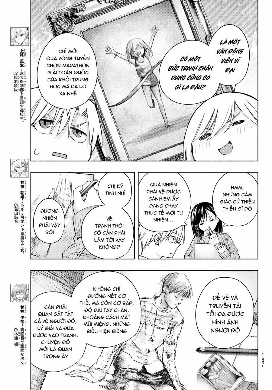 Amagami-San Chi No Enmusubi! 131 trang 3