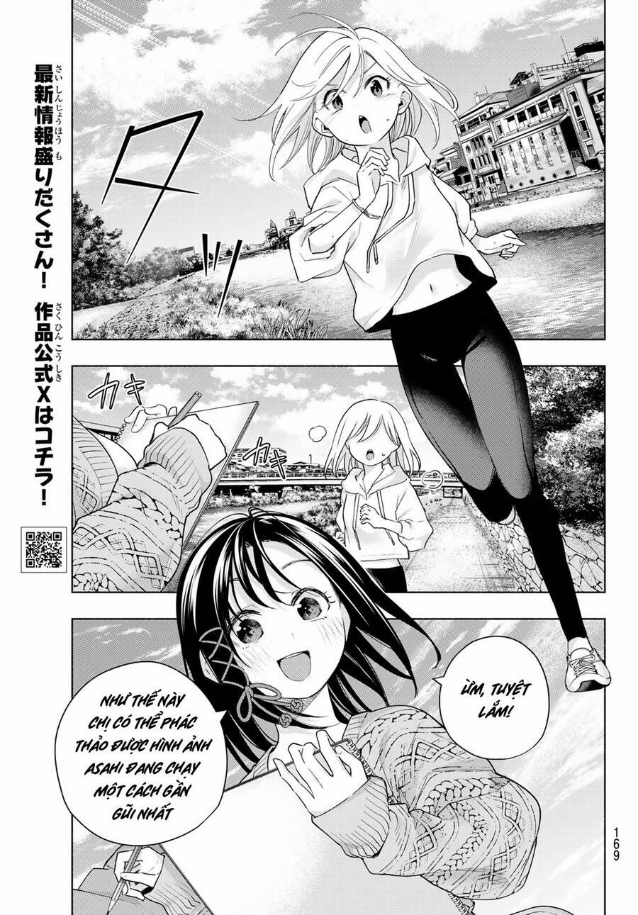 Amagami-San Chi No Enmusubi! 131 trang 5