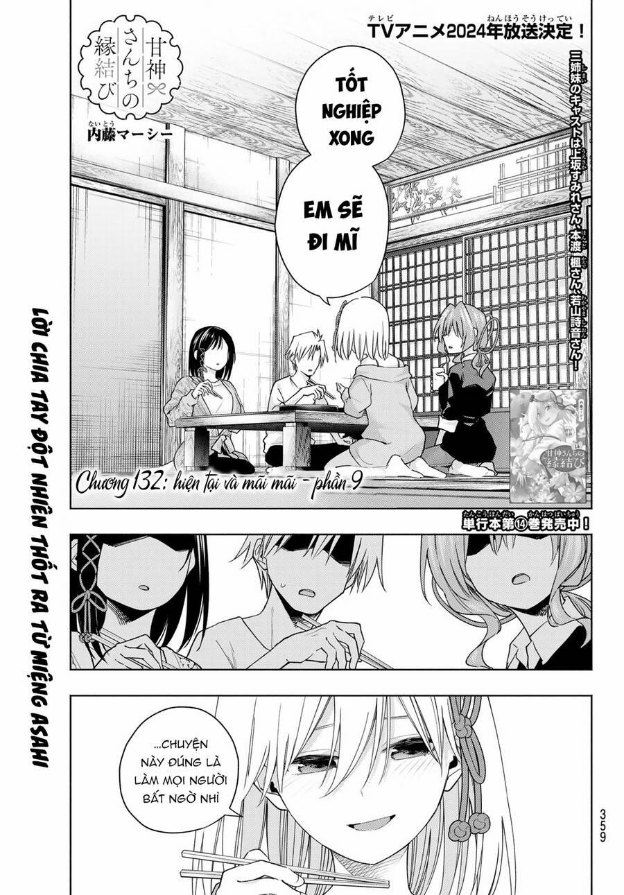 Amagami-San Chi No Enmusubi! 132 trang 1