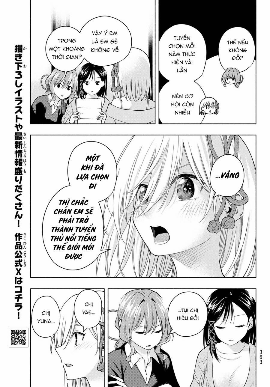 Amagami-San Chi No Enmusubi! 132 trang 5