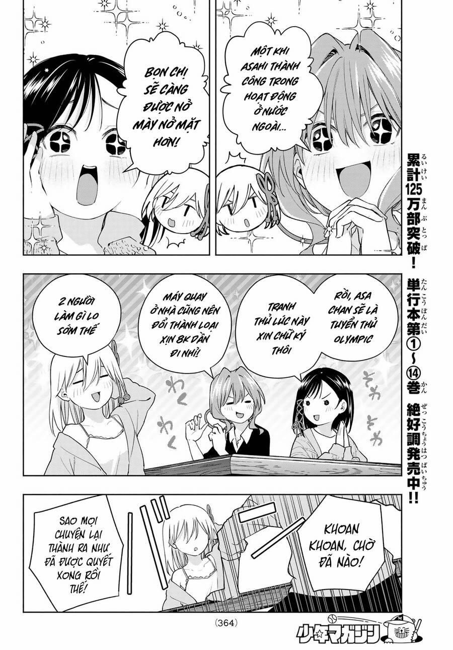 Amagami-San Chi No Enmusubi! 132 trang 6