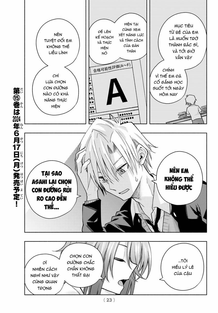 Amagami-San Chi No Enmusubi! 133 trang 11