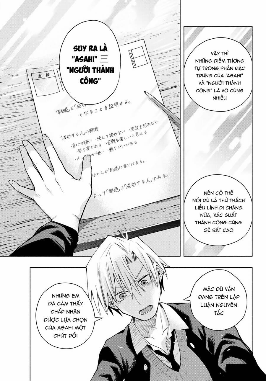 Amagami-San Chi No Enmusubi! 133 trang 19