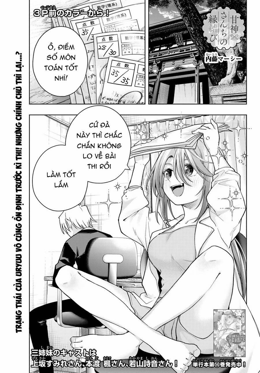 Amagami-San Chi No Enmusubi! 133 trang 3