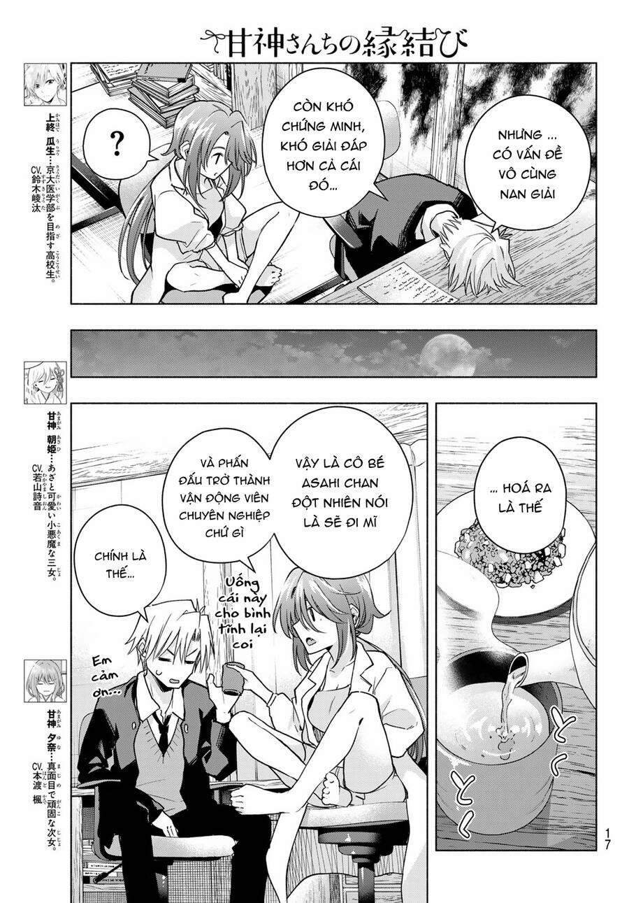 Amagami-San Chi No Enmusubi! 133 trang 5