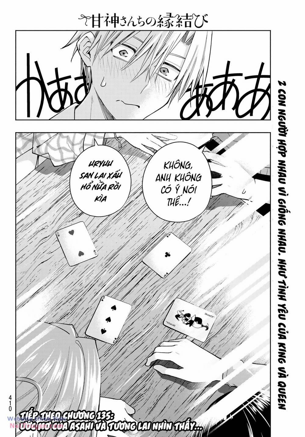 Amagami-San Chi No Enmusubi! 134 trang 19