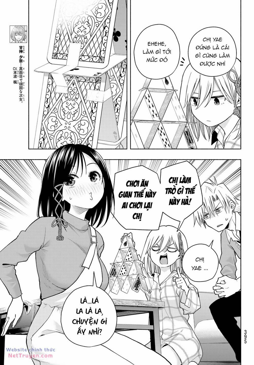 Amagami-San Chi No Enmusubi! 134 trang 5