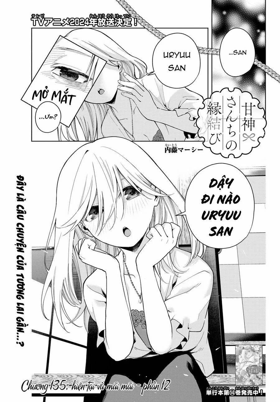 Amagami-San Chi No Enmusubi! 135 trang 1