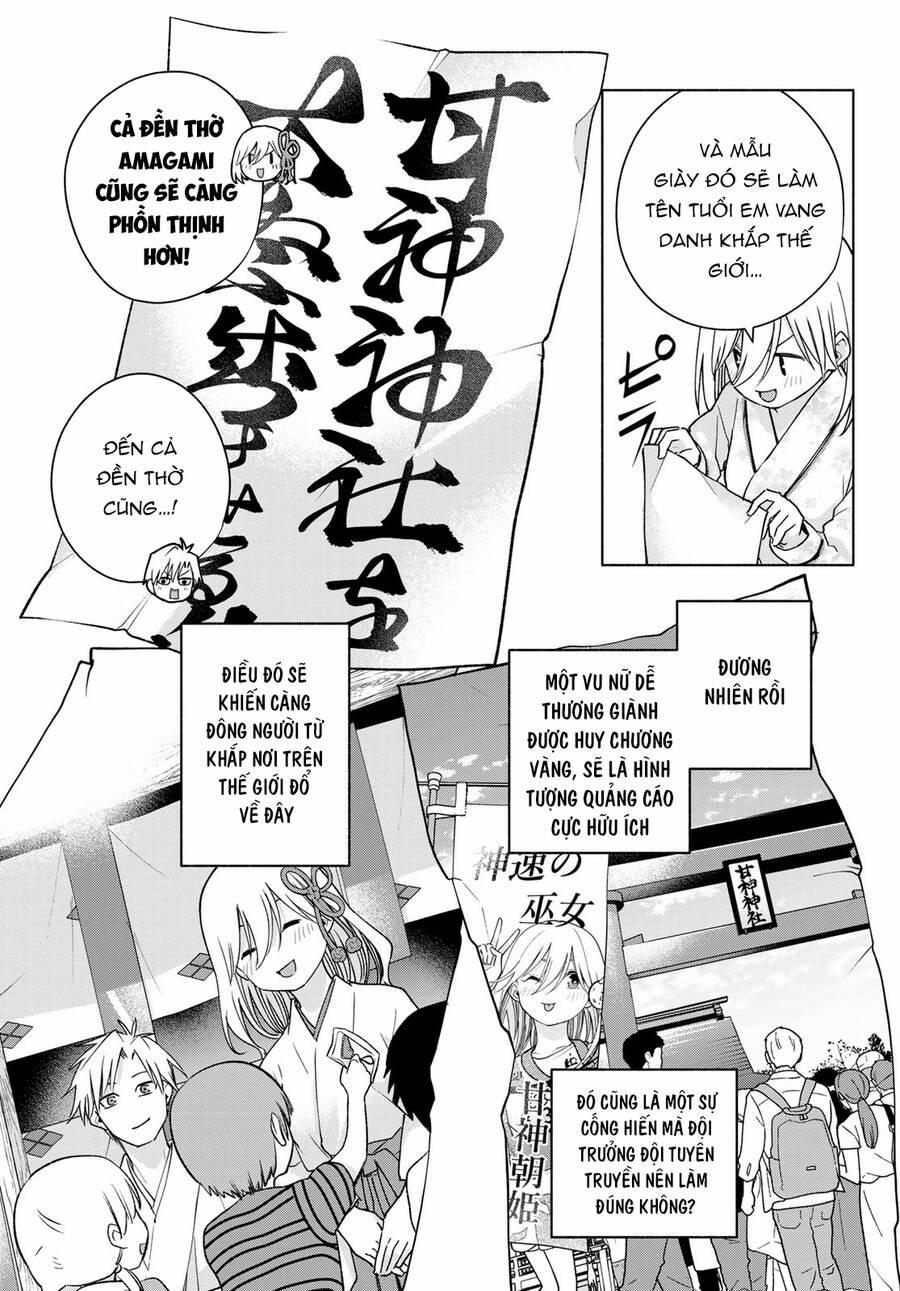 Amagami-San Chi No Enmusubi! 135 trang 15