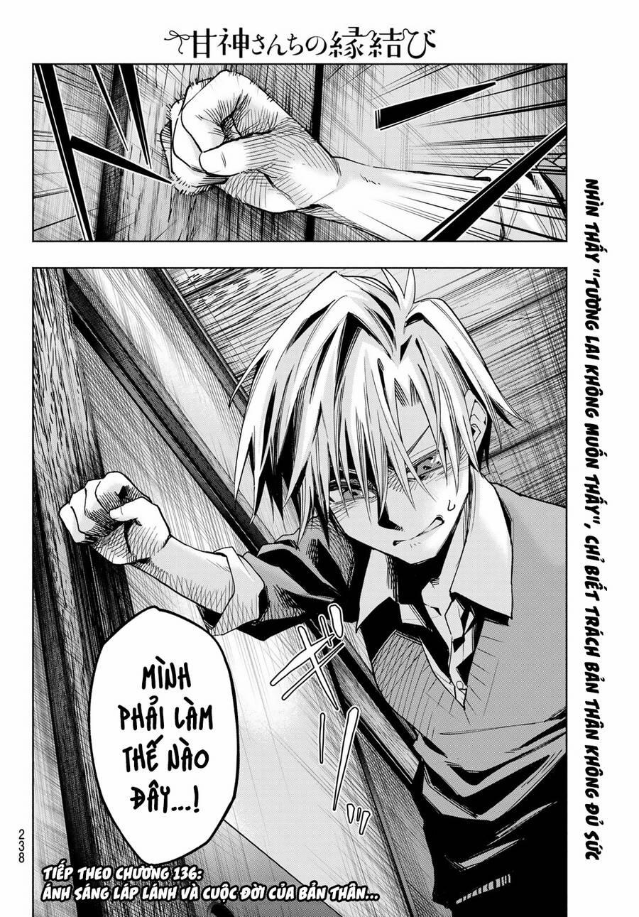 Amagami-San Chi No Enmusubi! 135 trang 19