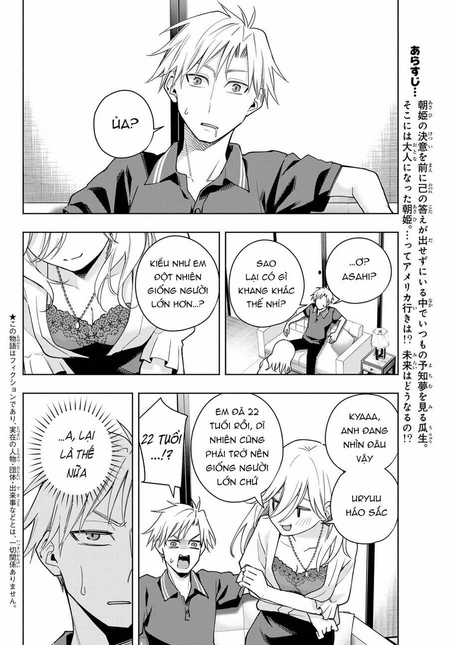 Amagami-San Chi No Enmusubi! 135 trang 2