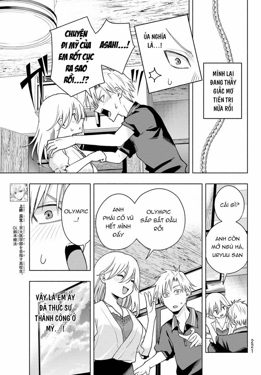 Amagami-San Chi No Enmusubi! 135 trang 3