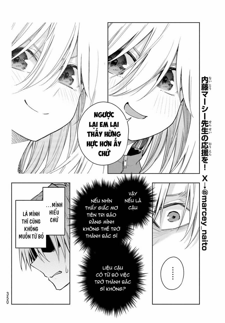 Amagami-San Chi No Enmusubi! 136 trang 12