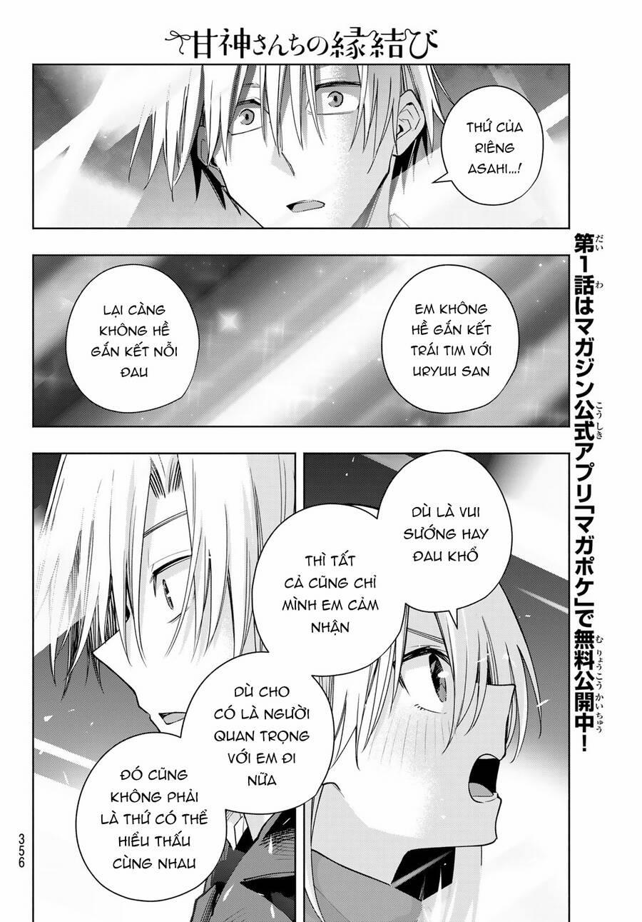 Amagami-San Chi No Enmusubi! 136 trang 17