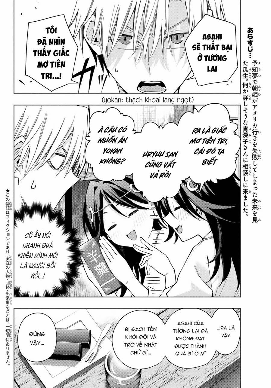 Amagami-San Chi No Enmusubi! 136 trang 2