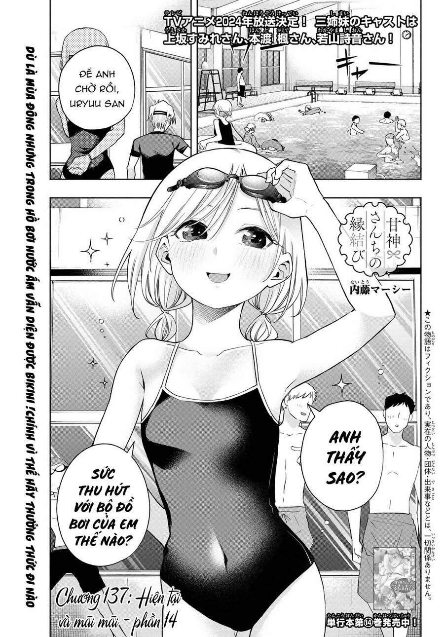 Amagami-San Chi No Enmusubi! 137 trang 1