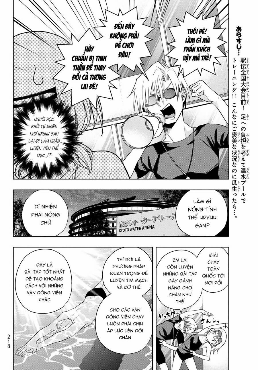 Amagami-San Chi No Enmusubi! 137 trang 2