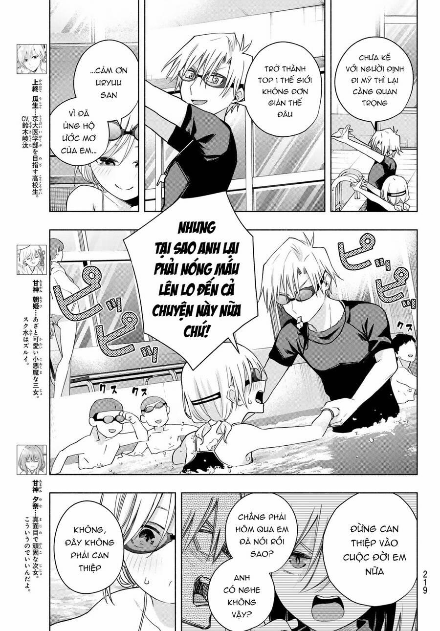 Amagami-San Chi No Enmusubi! 137 trang 3