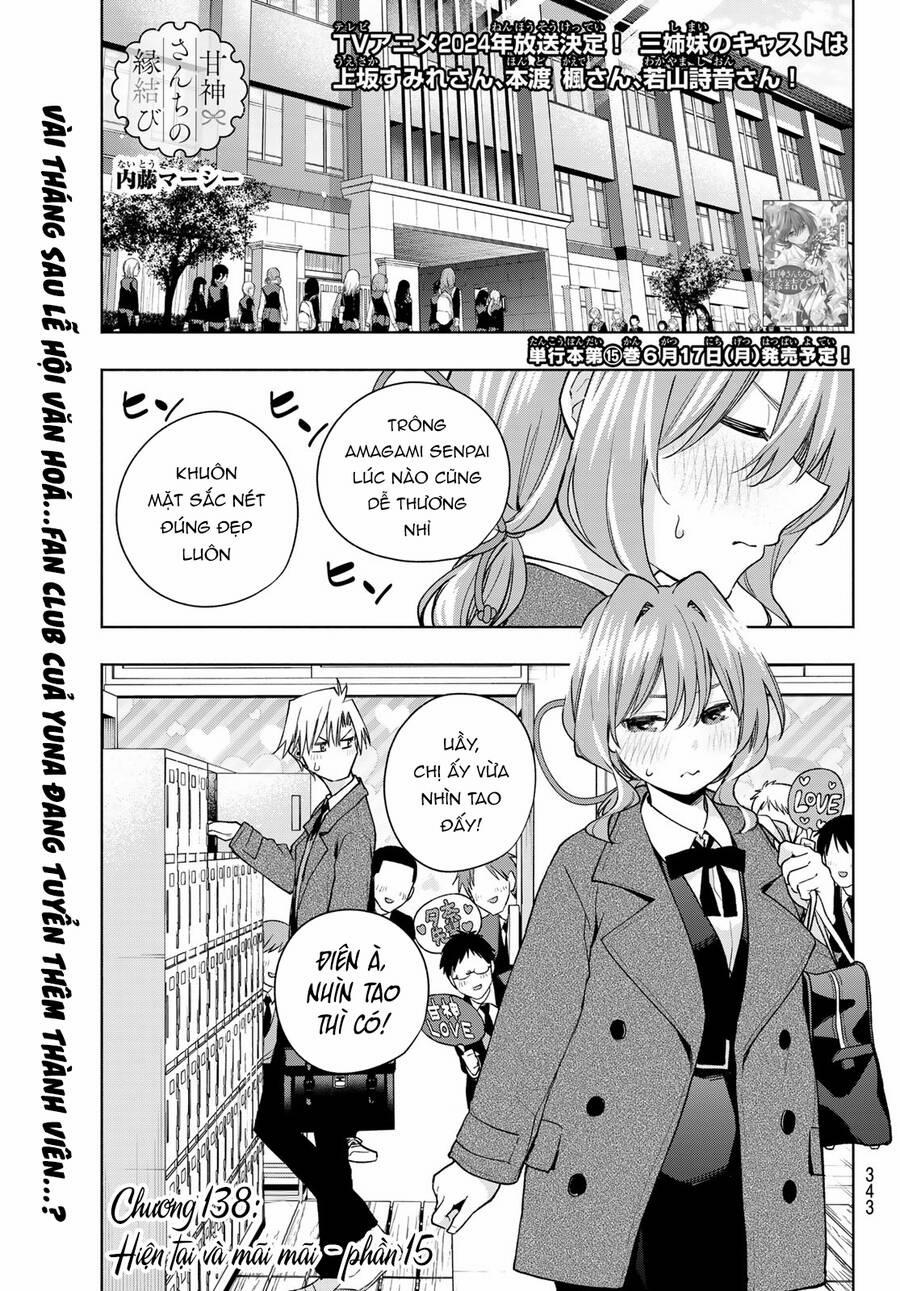 Amagami-San Chi No Enmusubi! 138 trang 1