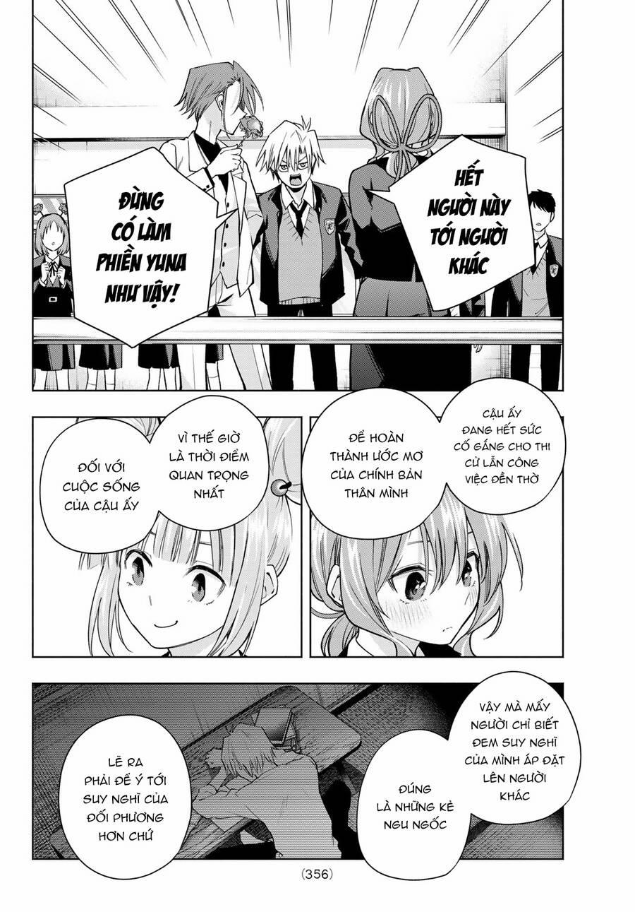 Amagami-San Chi No Enmusubi! 138 trang 14