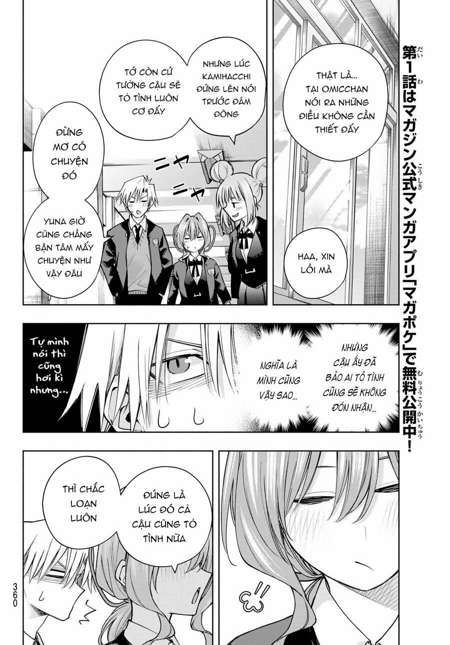 Amagami-San Chi No Enmusubi! 138 trang 18