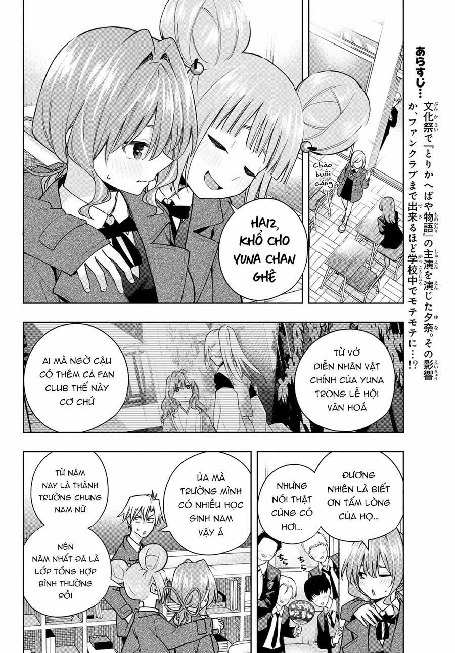 Amagami-San Chi No Enmusubi! 138 trang 2