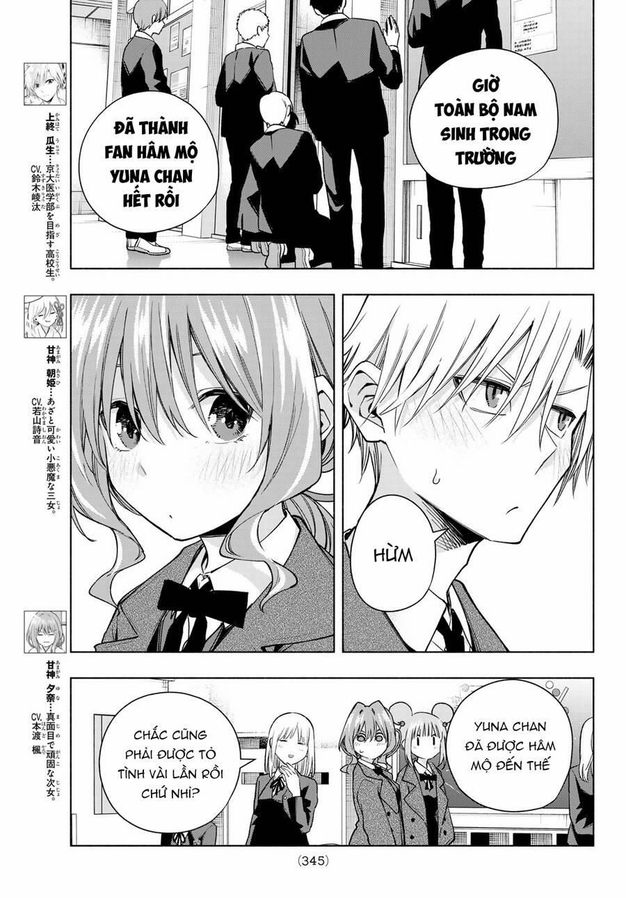 Amagami-San Chi No Enmusubi! 138 trang 3