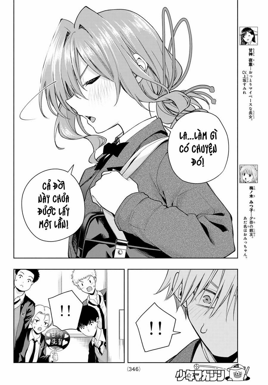 Amagami-San Chi No Enmusubi! 138 trang 4