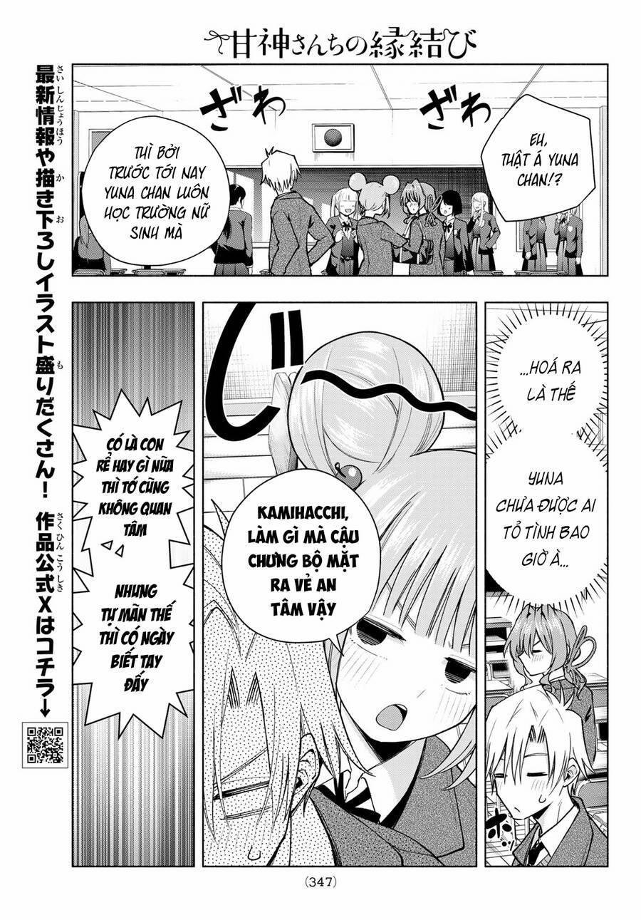 Amagami-San Chi No Enmusubi! 138 trang 5