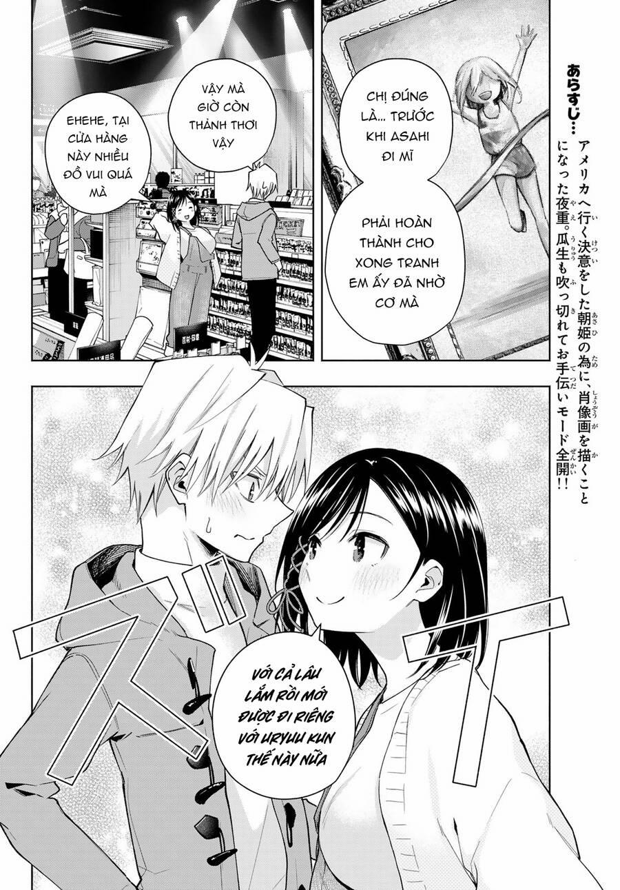 Amagami-San Chi No Enmusubi! 139 trang 2