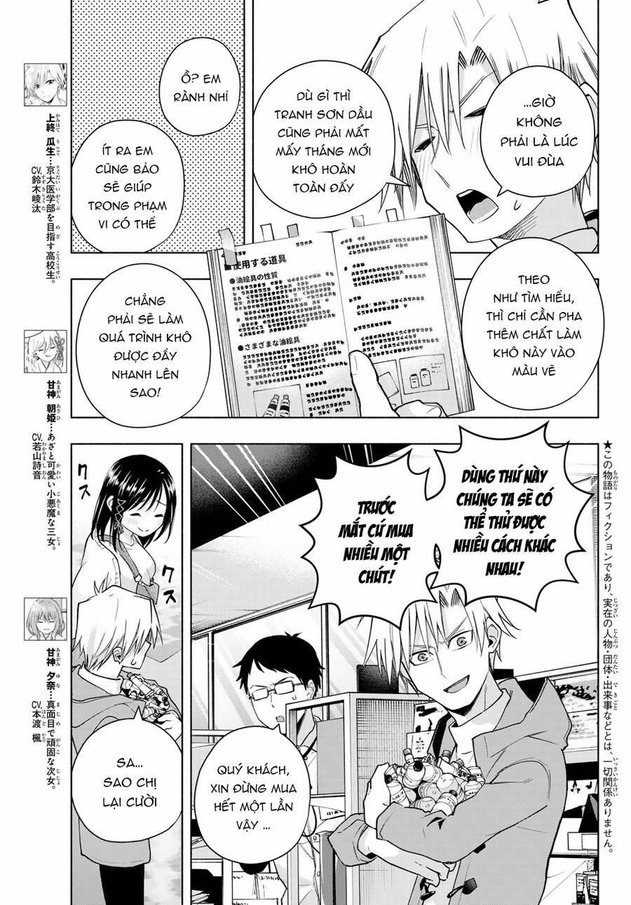 Amagami-San Chi No Enmusubi! 139 trang 3