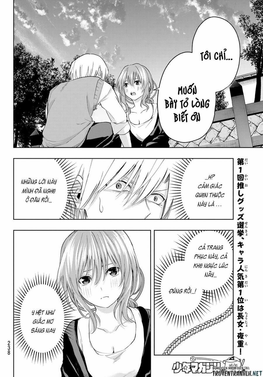 Amagami-San Chi No Enmusubi! 14 trang 17