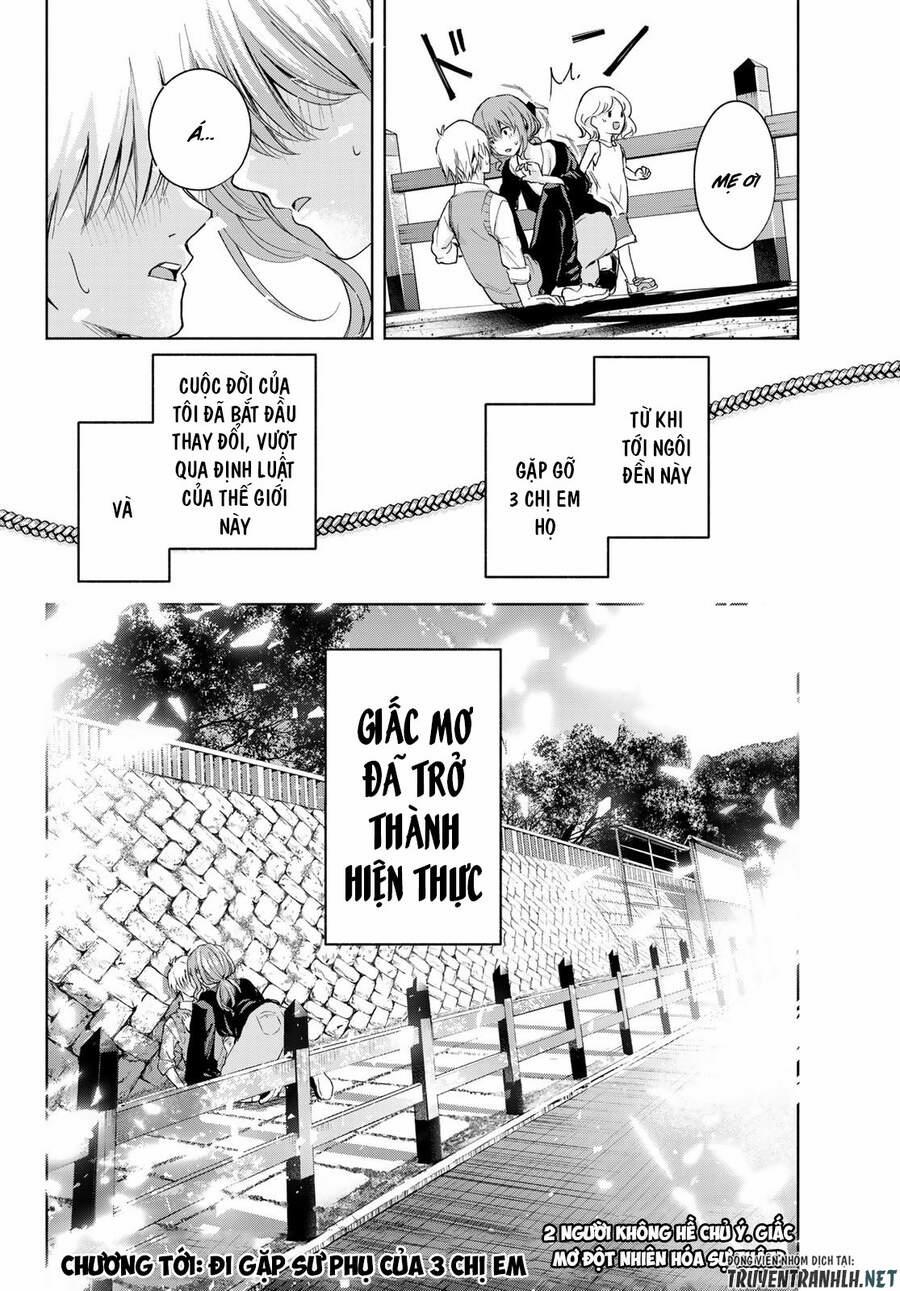 Amagami-San Chi No Enmusubi! 14 trang 20