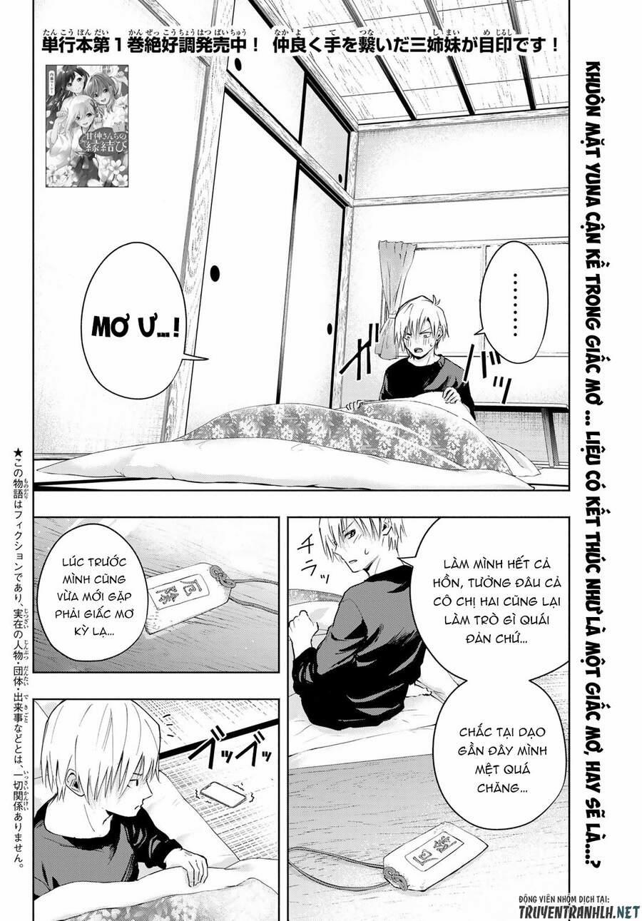 Amagami-San Chi No Enmusubi! 14 trang 3