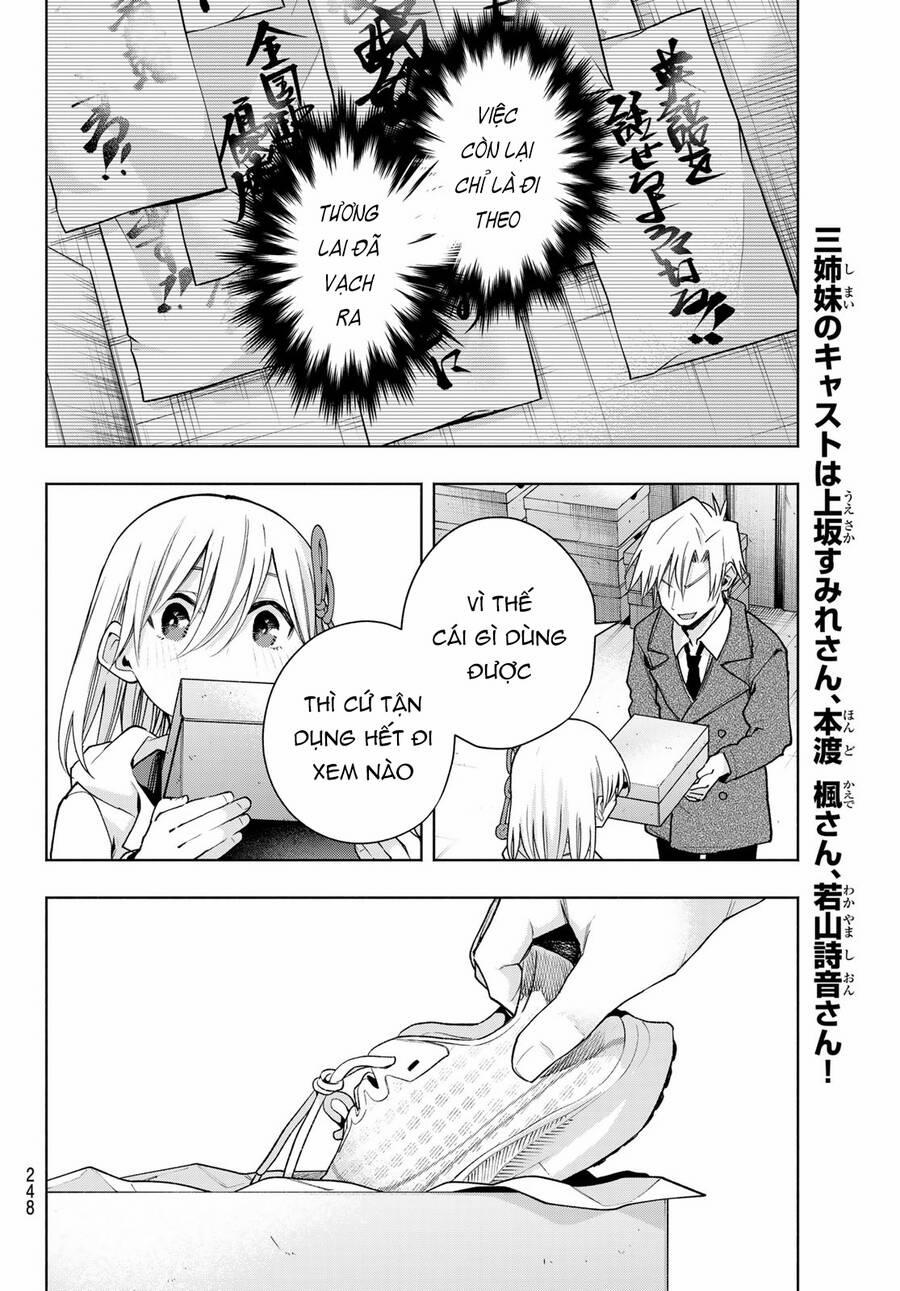 Amagami-San Chi No Enmusubi! 140 trang 14