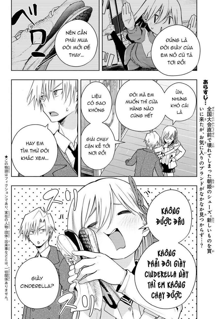 Amagami-San Chi No Enmusubi! 140 trang 2