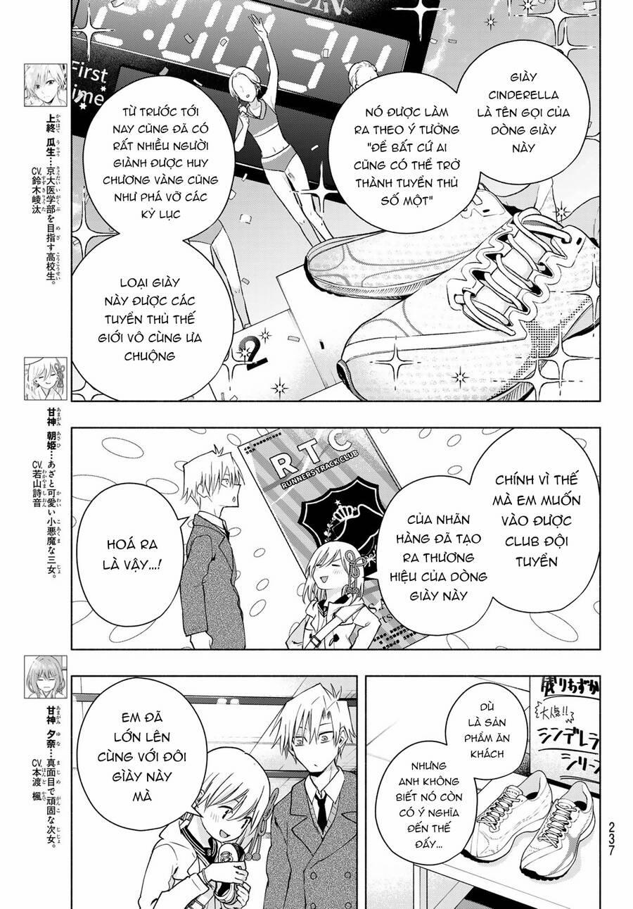 Amagami-San Chi No Enmusubi! 140 trang 3