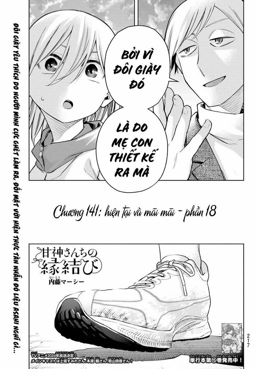 Amagami-San Chi No Enmusubi! 141 trang 1